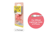 CABLE BITE Vol.1 Animal - Lucky Gift Accent