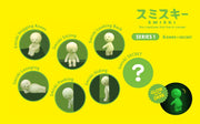 SMISKI Mini Figure Series 1 - Daily Desk Accent