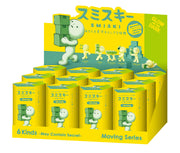 SMISKI Moving Series - Little Mini Ready