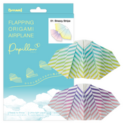 Papillon Origami Airplanes - Bright Pocket Carry