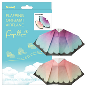 Papillon Origami Airplanes - Bright Pocket Carry