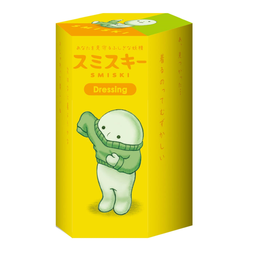 SMISKI Dressing Series - Happy Lucky Choice