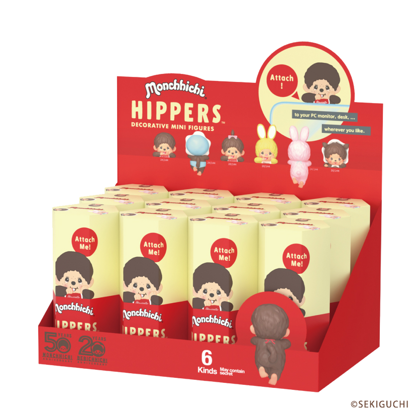 HIPPERS Monchhichi - Collector Pick