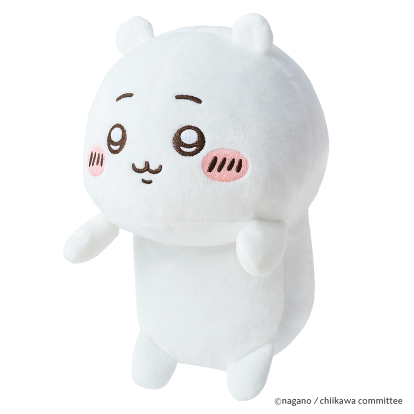 Posture Pal - CHiiKAWA - Blind Box Lucky Ready