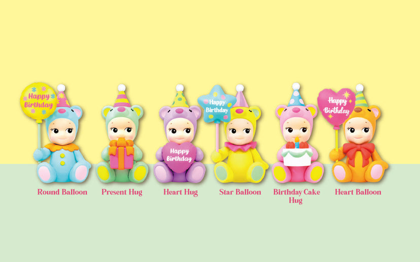 Birthday Gift Bear Series - Care Daily Gift
