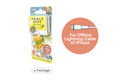 CABLE BITE JAPANESE STYLE - Daily Travel Choice