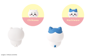 HIPPERS CHiiKAWA - Blind Box Pick