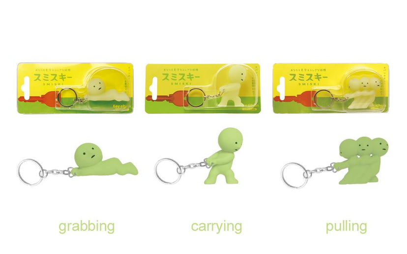 SMISKI Keychains - Sweet Shelf Accent