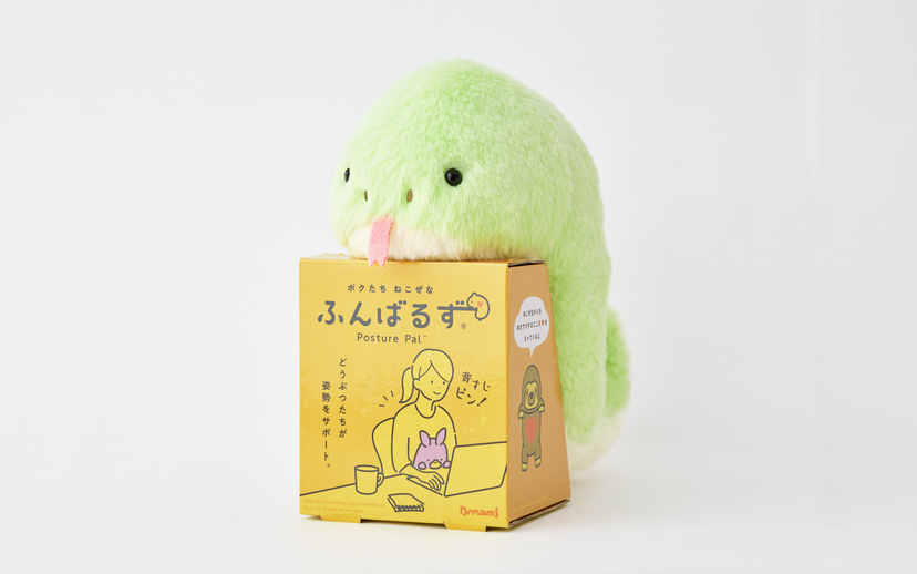 Posture Pal - Happy Desk Buddy