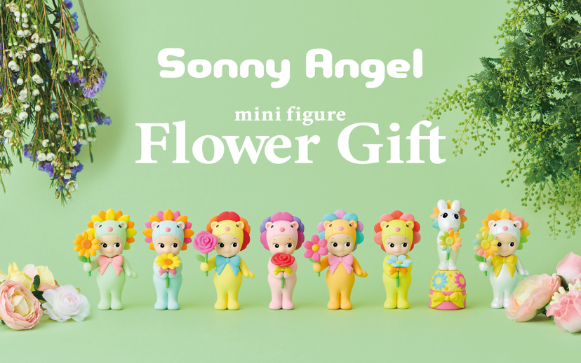 Sonny Angel Flower Gift - Sweet Surprise