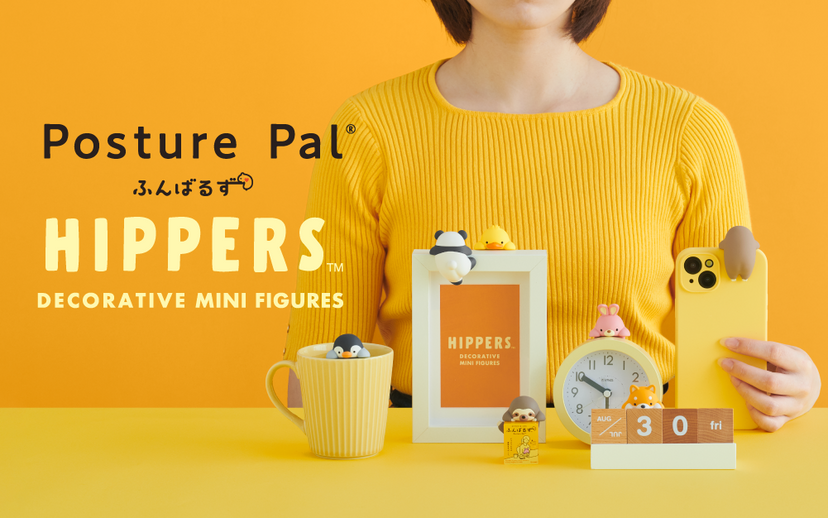 HIPPERS Funbarus (Posture Pal) - Mini Lucky Display