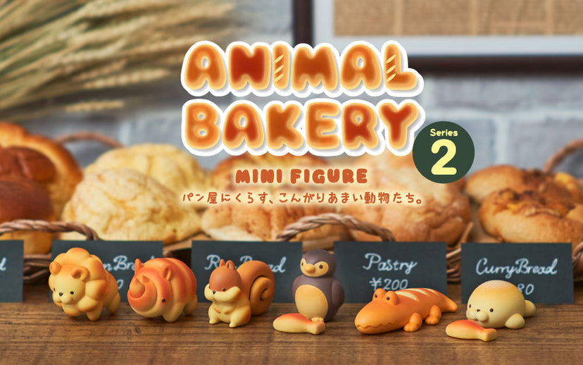 Animal Bakery Minifigure: Series 2 - Desk Series Accent