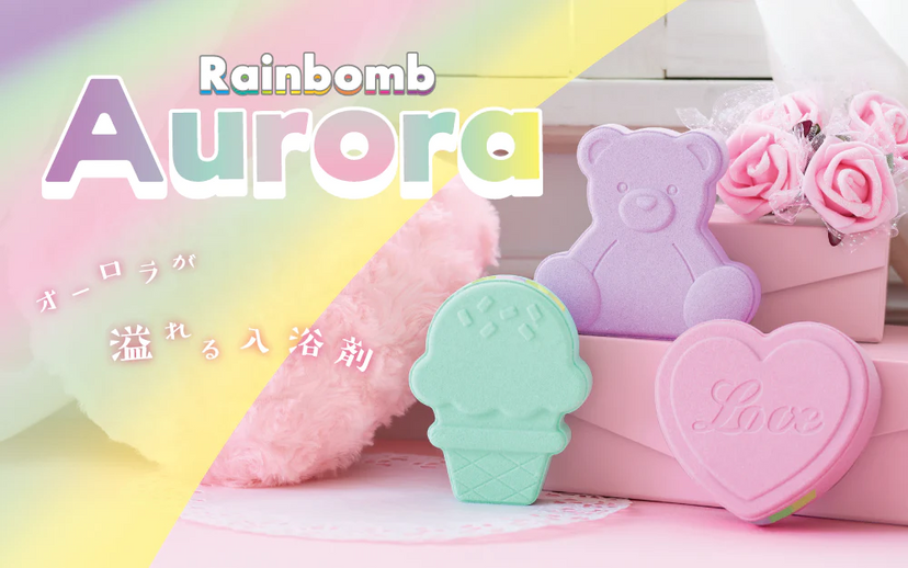 Rainbomb Aurora - Cute Pocket Pick