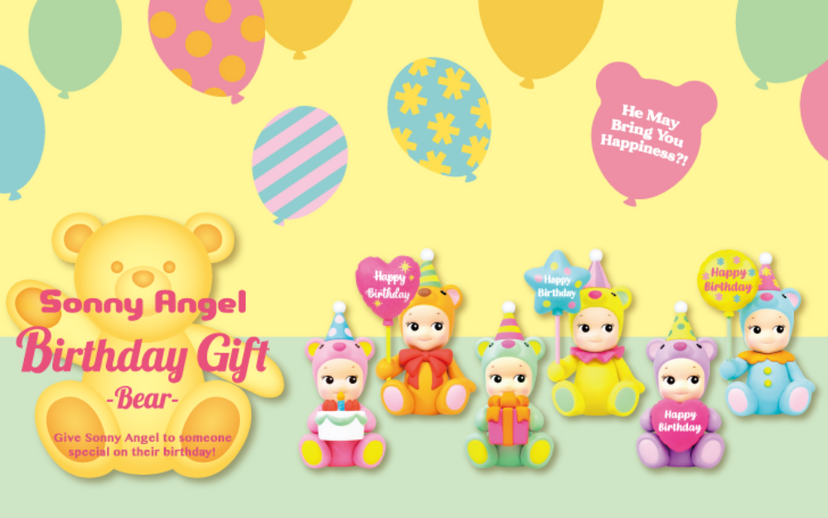 Birthday Gift Bear Series - Care Daily Gift