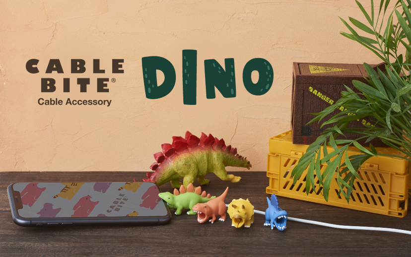 CABLE BITE Dino - Sweet Travel Carry
