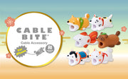 CABLE BITE JAPANESE STYLE - Daily Travel Choice