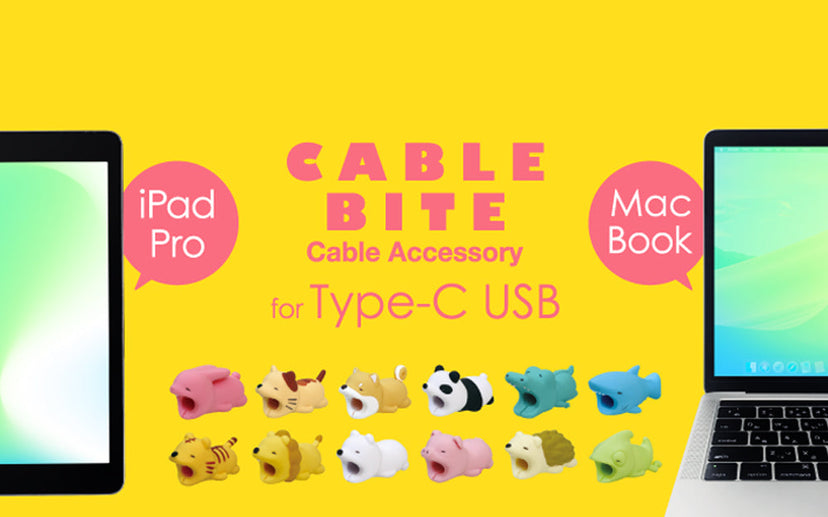 CABLE BITE for Type-C USB - Collector Travel Pick