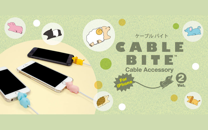 CABLE BITE Vol.2 Animal - Pocket Desk Accent