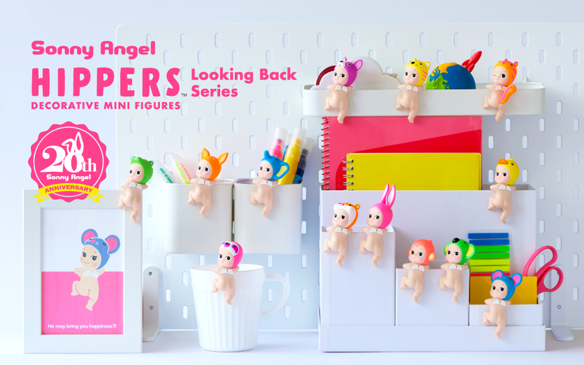HIPPERS Looking Back Series - Collector Pocket Pick