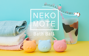 NekoMote Bath Ball Gift Set - Party Pick