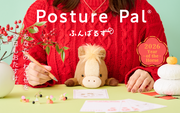 Posture Pal - Happy Shelf Pick