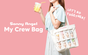Sonny Angel My Crew Bag - Easy Gift Charm