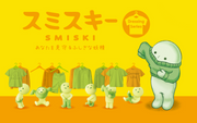 SMISKI Dressing Series - Happy Lucky Choice