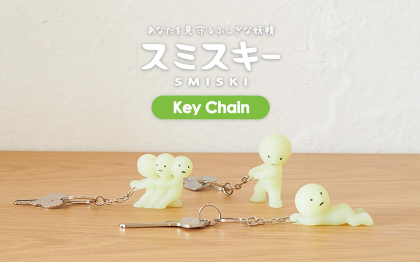 SMISKI Keychains - Sweet Shelf Accent