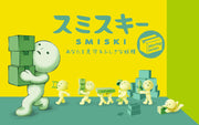 SMISKI Moving Series - Little Mini Ready