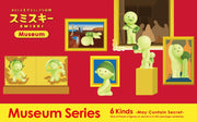 SMISKI Museum Series - Happy Lucky Accent