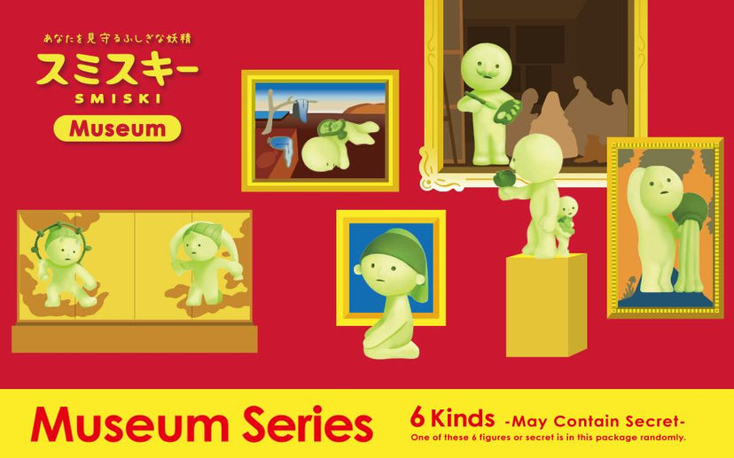 SMISKI Museum Series - Happy Lucky Accent