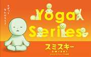 SMISKI Yoga Series - Daily Desk Find