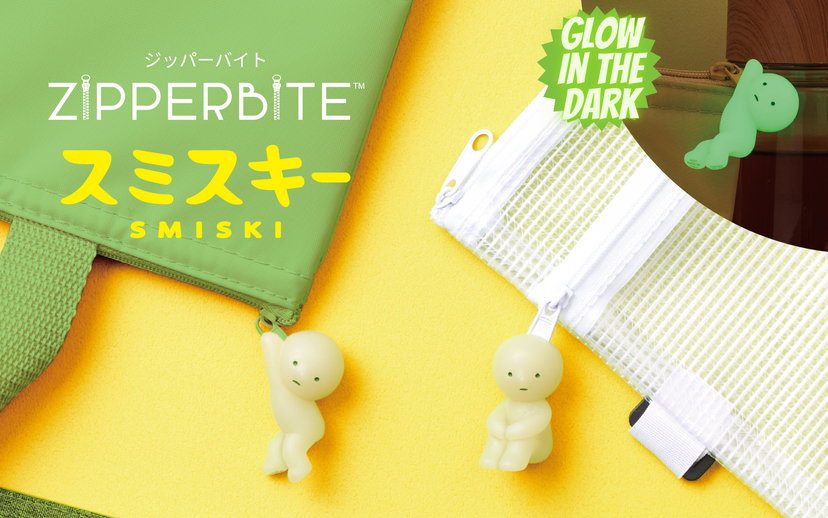 SMISKI ZIPPERBITE - Vol. 1 - Pocket Daily Case