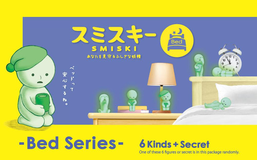 SMISKI Bed Series - Collector Shelf Choice