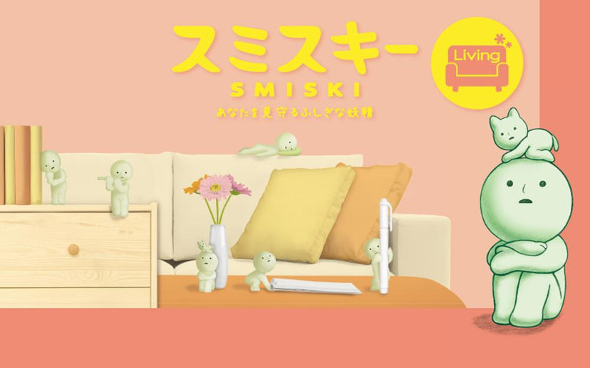 SMISKI Living Series - Desk Collector Ready