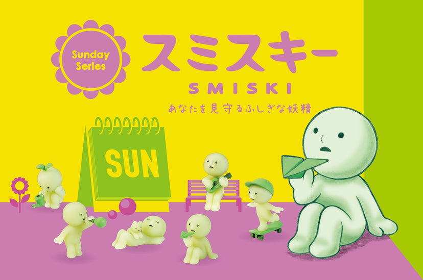 SMISKI Sunday Series - Desk Mini Find