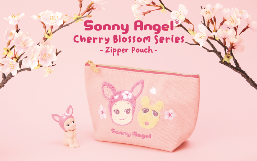 Cherry Blossom Series Zipper Pouch - Sweet Daily Charm