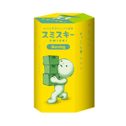 SMISKI Moving Series - Little Mini Ready