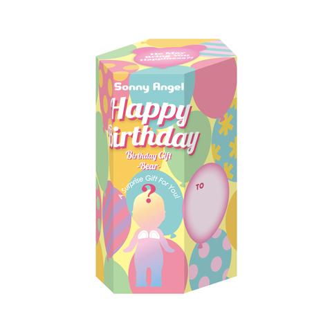 Birthday Gift Bear Series - Care Daily Gift