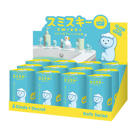 SMISKI Bath Series - Charming Pick
