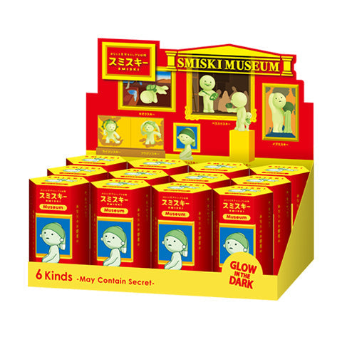 SMISKI Museum Series - Happy Lucky Accent
