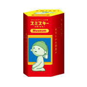 SMISKI Museum Series - Happy Lucky Accent