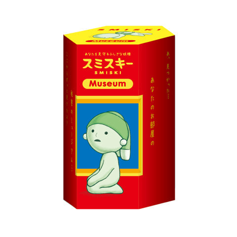 SMISKI Museum Series - Happy Lucky Accent