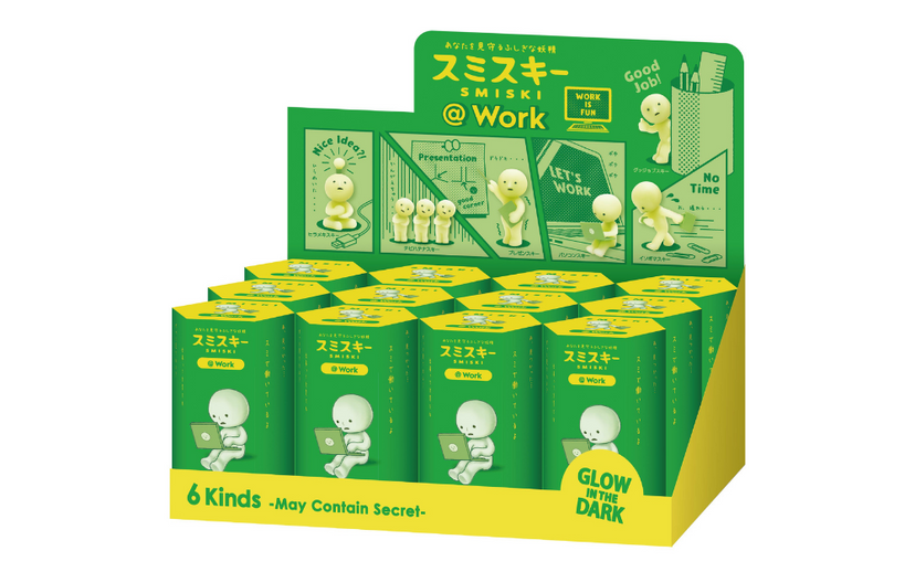 SMISKI @ Work Series - Collector Shelf Ready