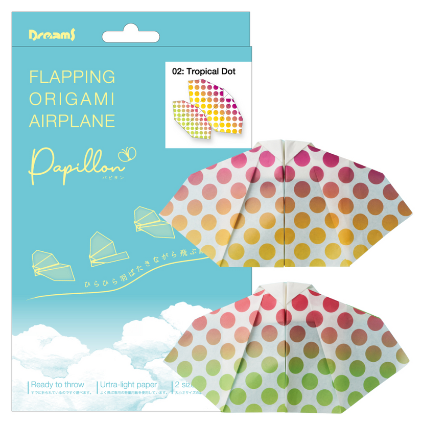 Papillon Origami Airplanes - Bright Pocket Carry
