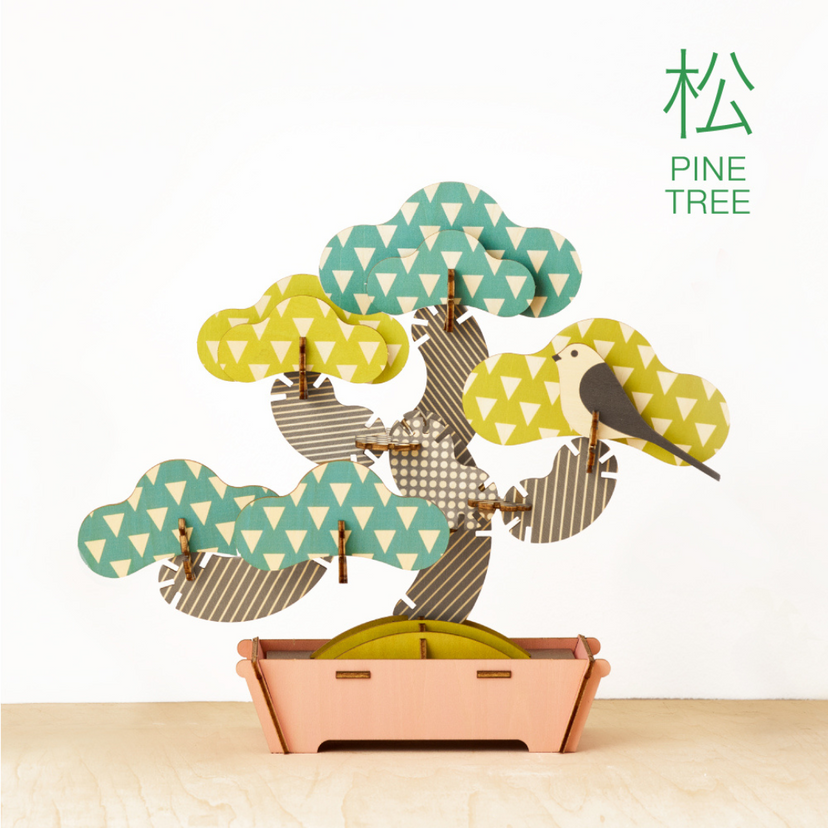Play Plants Bonsai Puzzles - Collector Gift Buddy