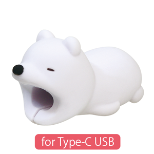 CABLE BITE for Type-C USB - Happy Desk Carry